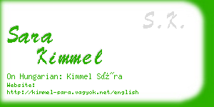 sara kimmel business card
